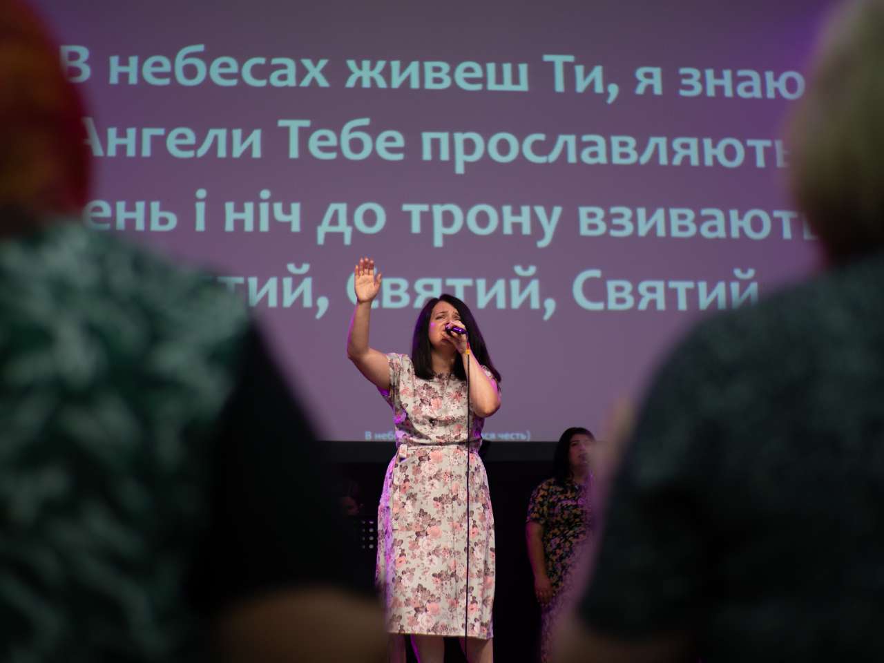 Богослужение церкви от 2024-06-30